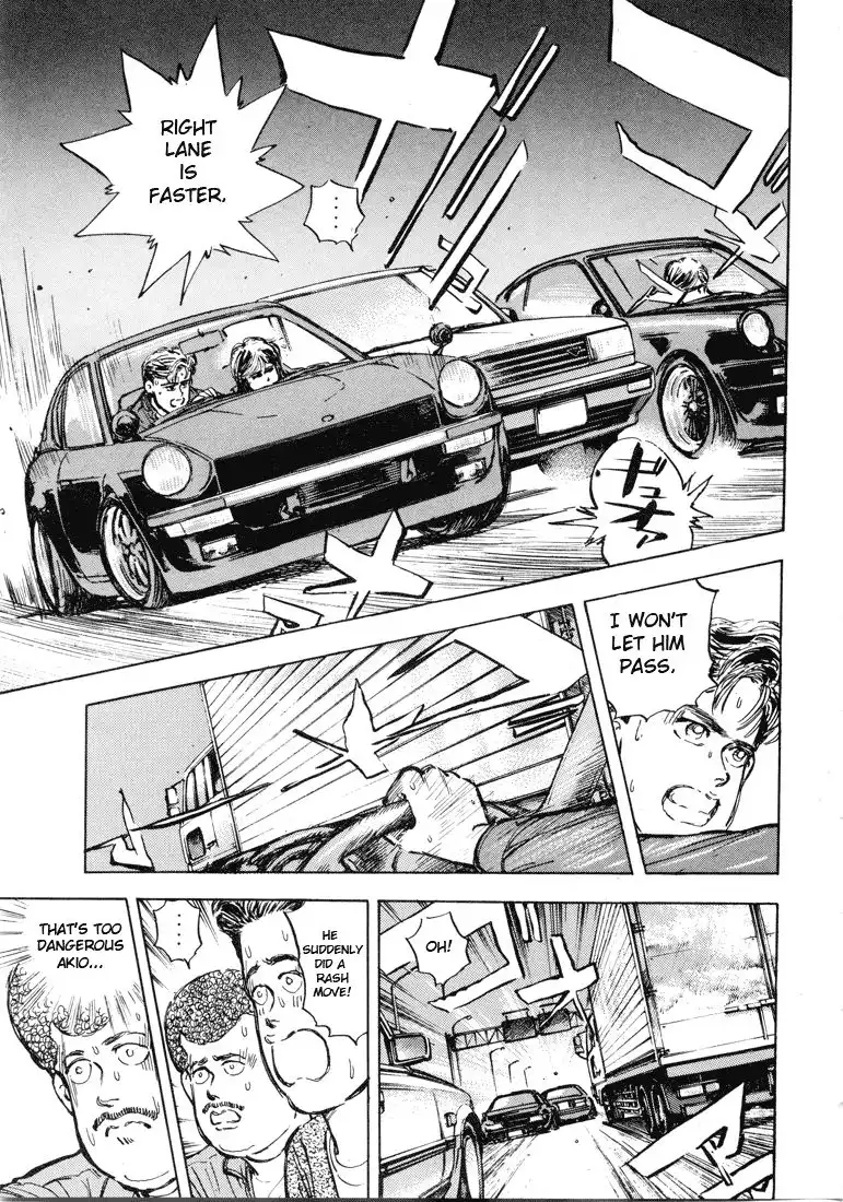 Wangan Midnight Chapter 3 15